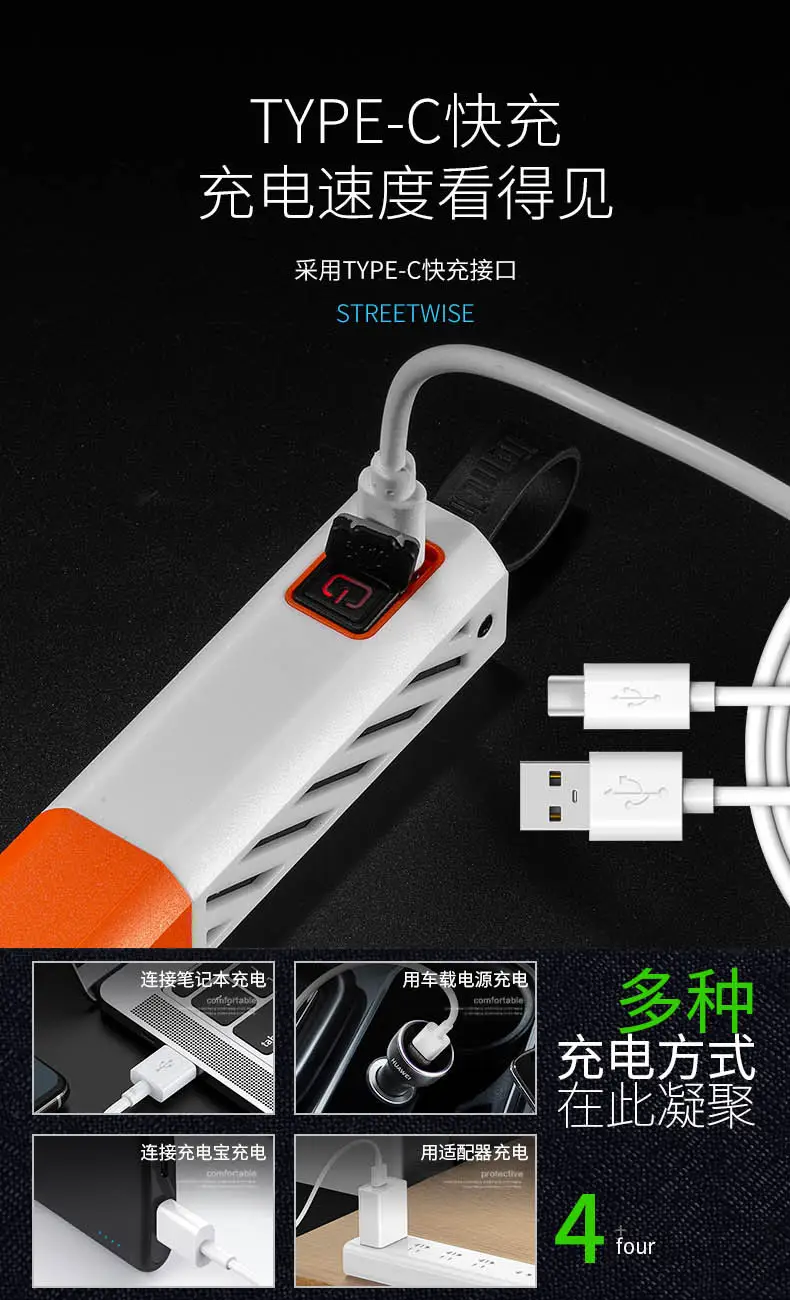 Cross-border European & American Style Laser Flashlight with 18650 Battery β feature 9