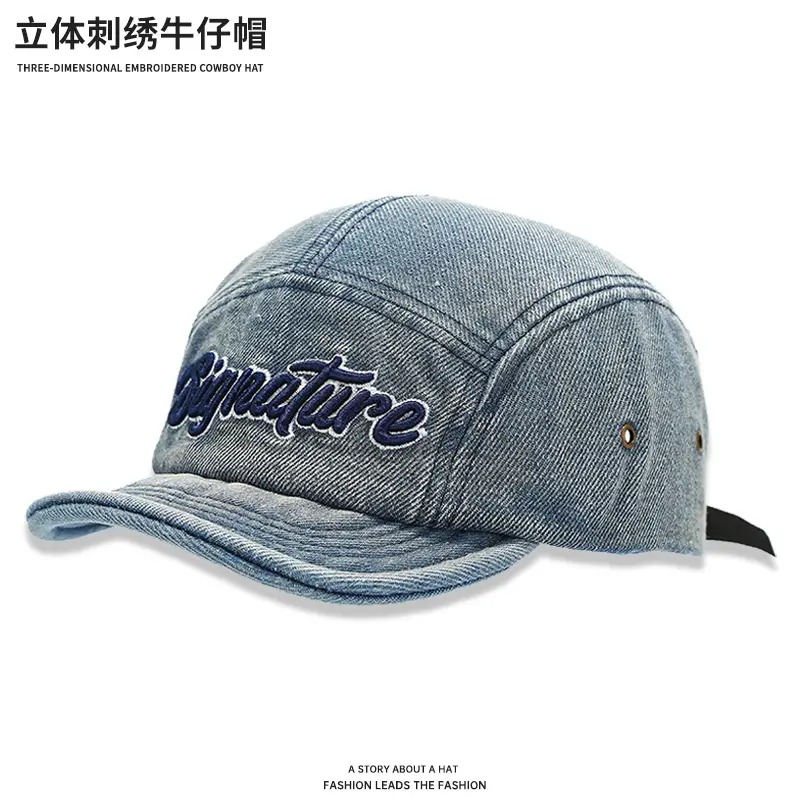 Japanese Letter Embroidery Wash Denim Cap for Men Women - Image 2
