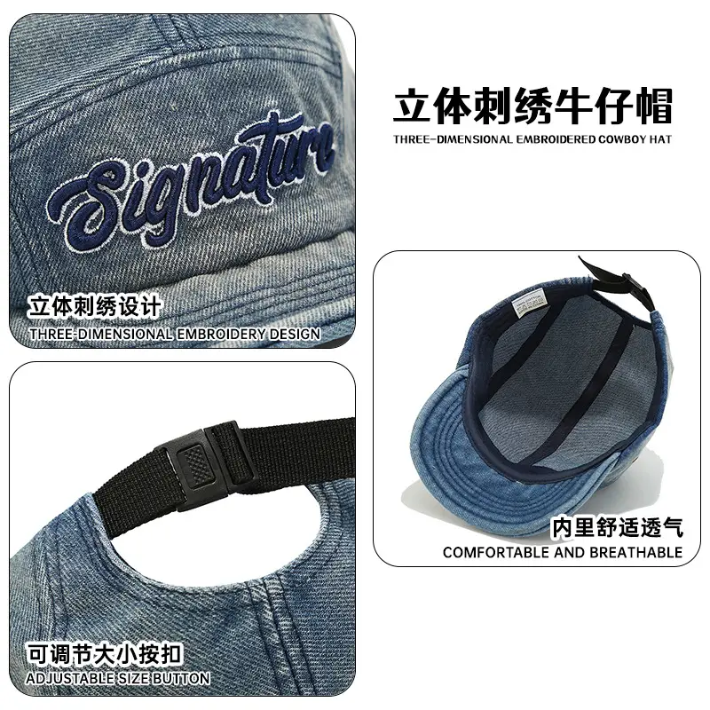 Japanese Letter Embroidery Wash Denim Cap for Men Women - Image 4