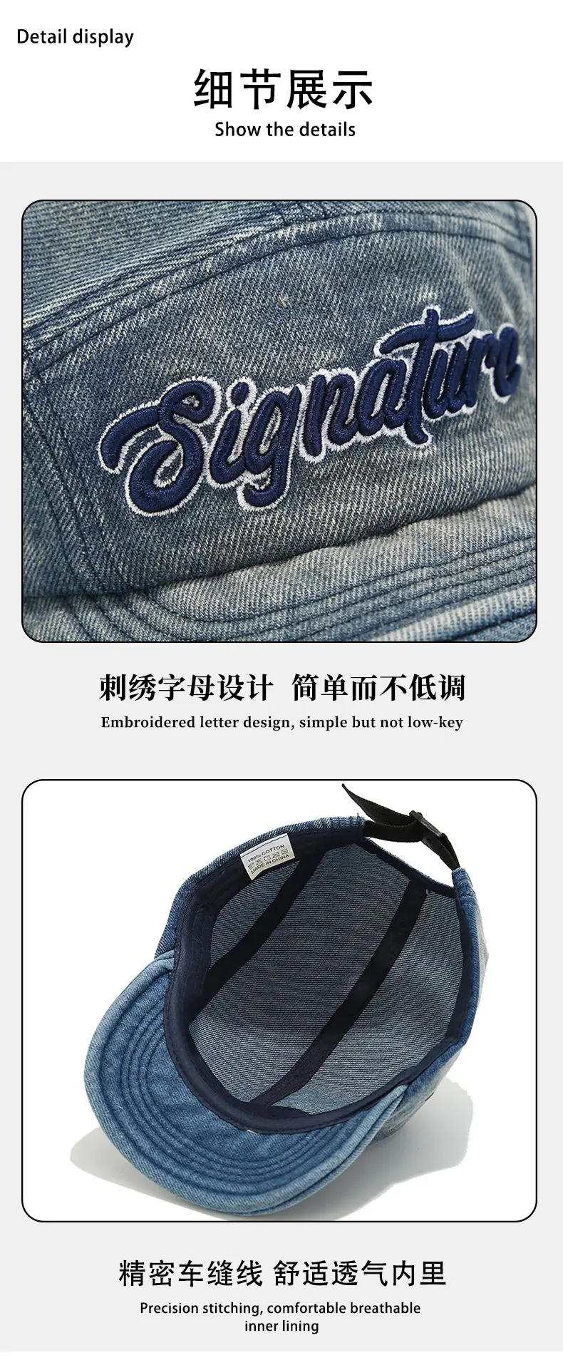 Japanese Letter Embroidery Wash Denim Cap for Men Women — feature 7
