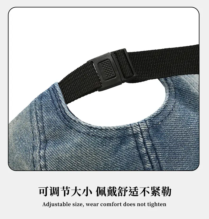 Japanese Letter Embroidery Wash Denim Cap for Men Women — feature 8
