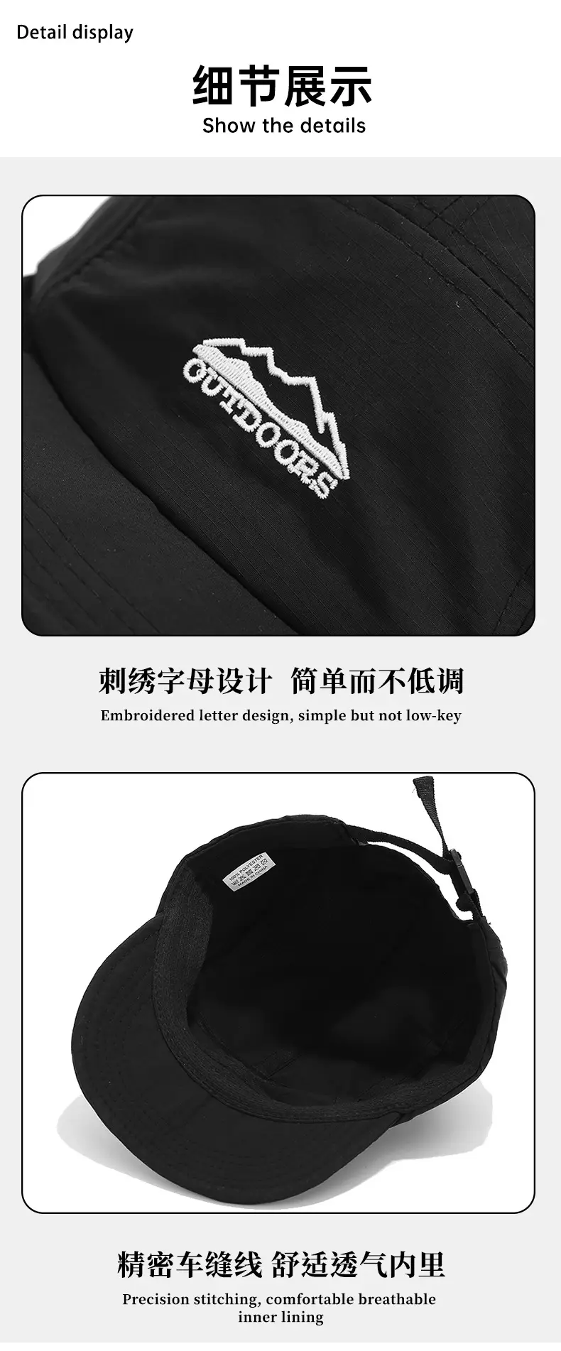 Outdoor Japanese Style Baseball Cap for Men Women Breathable Quick Dry — feature 9