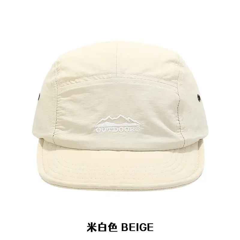 Outdoor Japanese Style Baseball Cap for Men Women Breathable Quick Dry