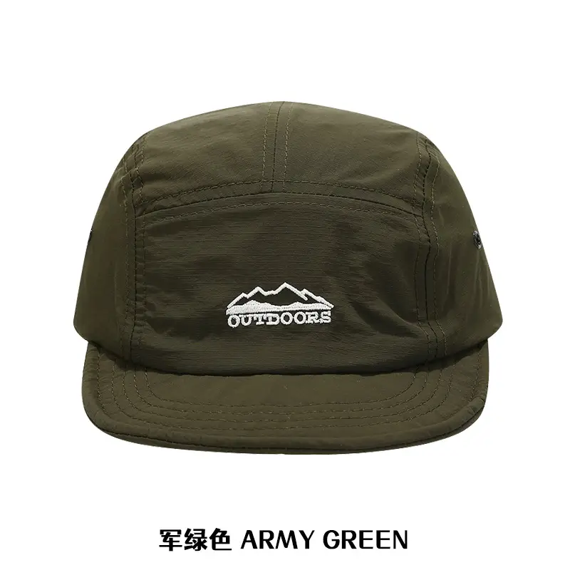 Outdoor Japanese Style Baseball Cap for Men Women Breathable Quick Dry