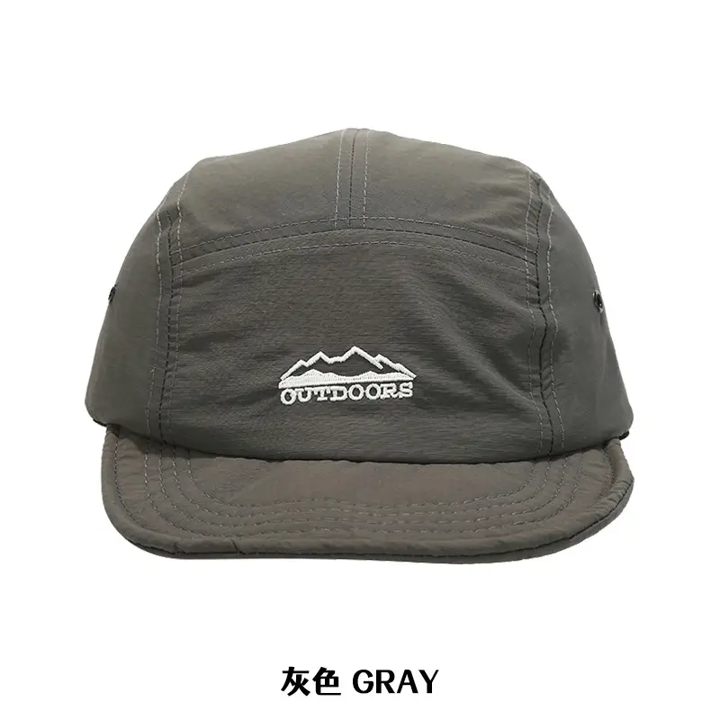 Outdoor Japanese Style Baseball Cap for Men Women Breathable Quick Dry