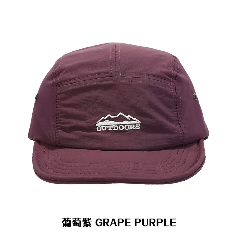 Outdoor Japanese Style Baseball Cap for Men Women Breathable Quick Dry