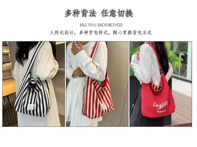 Striped Canvas Commuter Bag Large Capacity Dual Purpose — feature 4