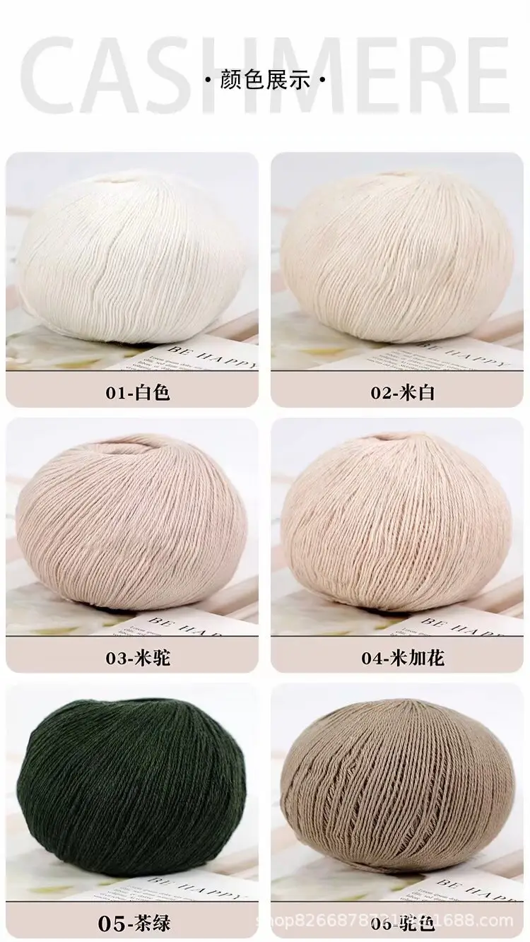 psc (18)_转换.PNG