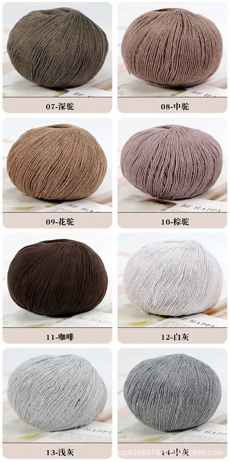 psc (17)_转换.PNG