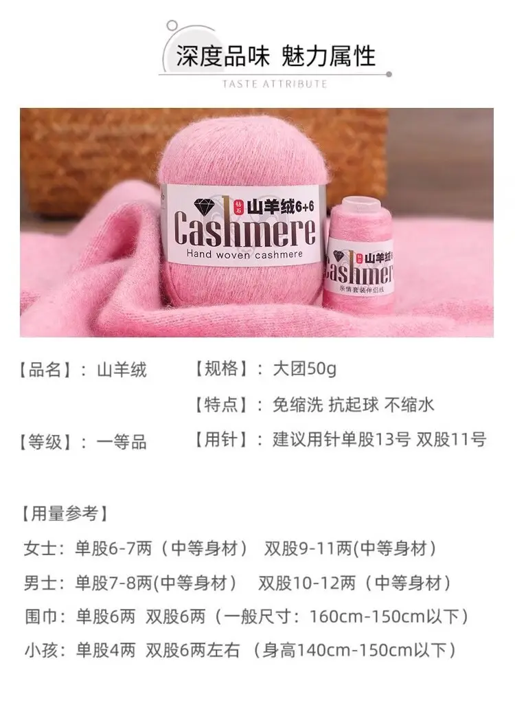 psc (8)_转换.PNG