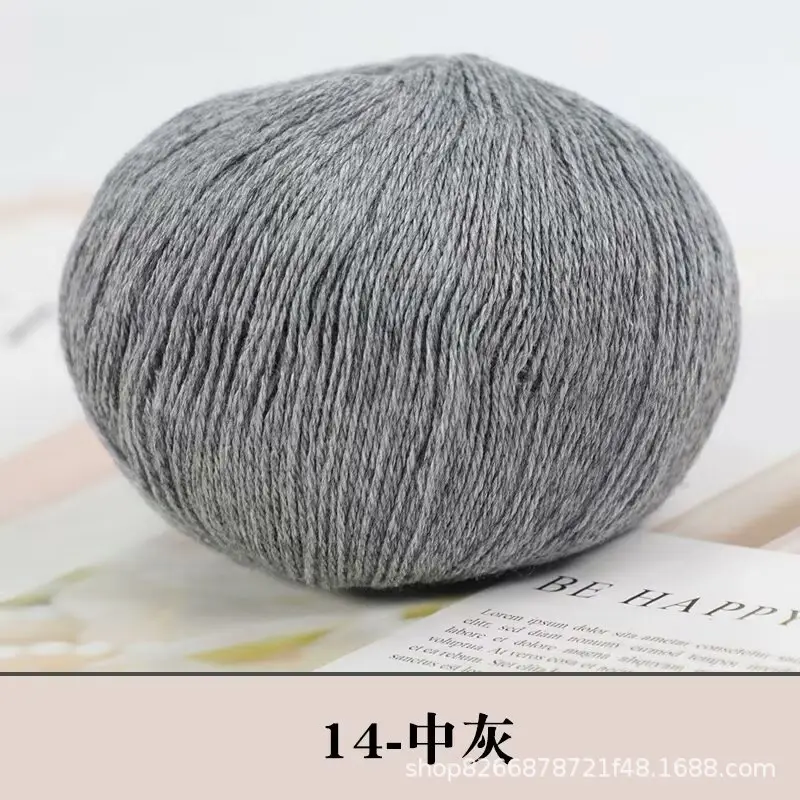 Wool wholesale factory direct genuine goods foreign trade cashmere thread hand-woven woven medium-thick sweater scarf wool group
