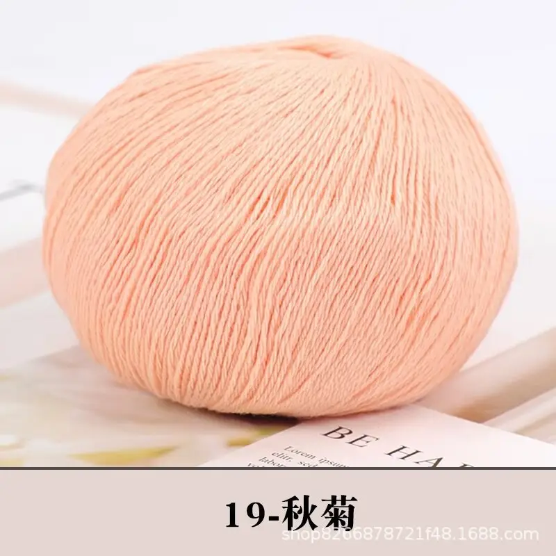 Wool wholesale factory direct genuine goods foreign trade cashmere thread hand-woven woven medium-thick sweater scarf wool group