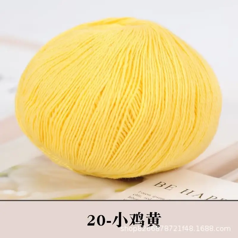 Wool wholesale factory direct genuine goods foreign trade cashmere thread hand-woven woven medium-thick sweater scarf wool group