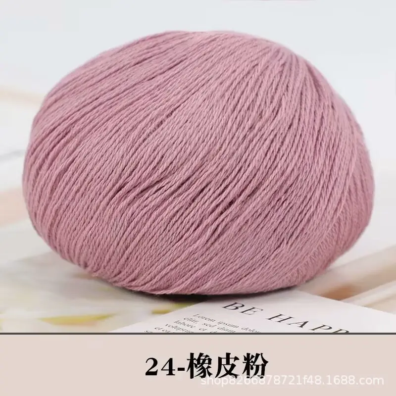 Wool wholesale factory direct genuine goods foreign trade cashmere thread hand-woven woven medium-thick sweater scarf wool group