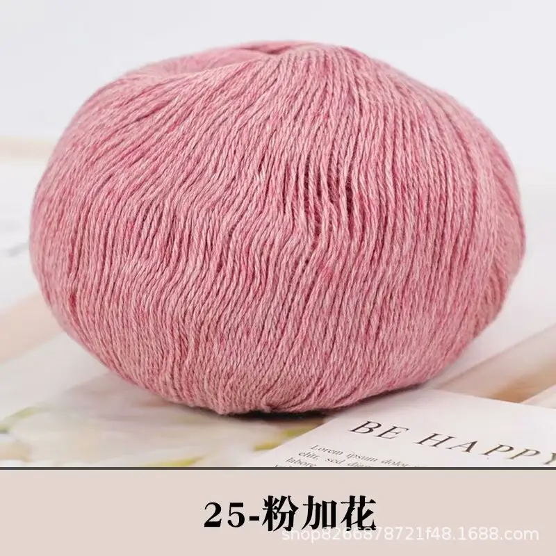Wool wholesale factory direct genuine goods foreign trade cashmere thread hand-woven woven medium-thick sweater scarf wool group