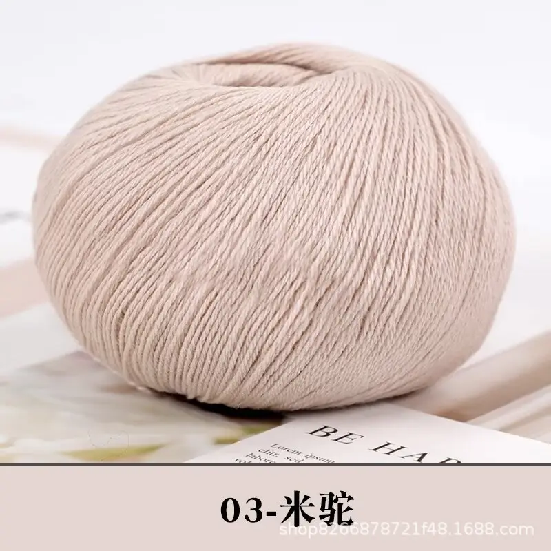 Wool wholesale factory direct genuine goods foreign trade cashmere thread hand-woven woven medium-thick sweater scarf wool group