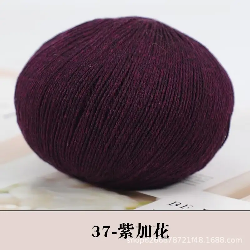 Wool wholesale factory direct genuine goods foreign trade cashmere thread hand-woven woven medium-thick sweater scarf wool group