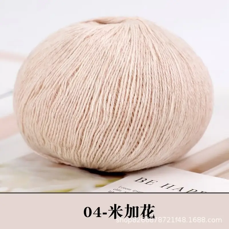 Wool wholesale factory direct genuine goods foreign trade cashmere thread hand-woven woven medium-thick sweater scarf wool group