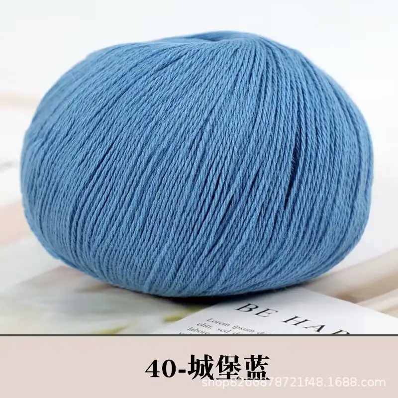 Wool wholesale factory direct genuine goods foreign trade cashmere thread hand-woven woven medium-thick sweater scarf wool group