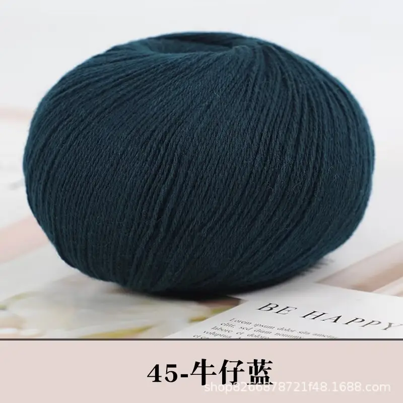 Wool wholesale factory direct genuine goods foreign trade cashmere thread hand-woven woven medium-thick sweater scarf wool group