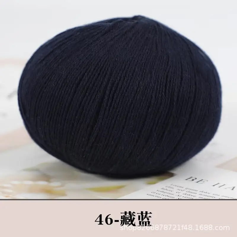 Wool wholesale factory direct genuine goods foreign trade cashmere thread hand-woven woven medium-thick sweater scarf wool group