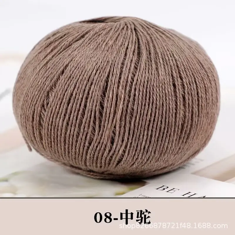 Wool wholesale factory direct genuine goods foreign trade cashmere thread hand-woven woven medium-thick sweater scarf wool group