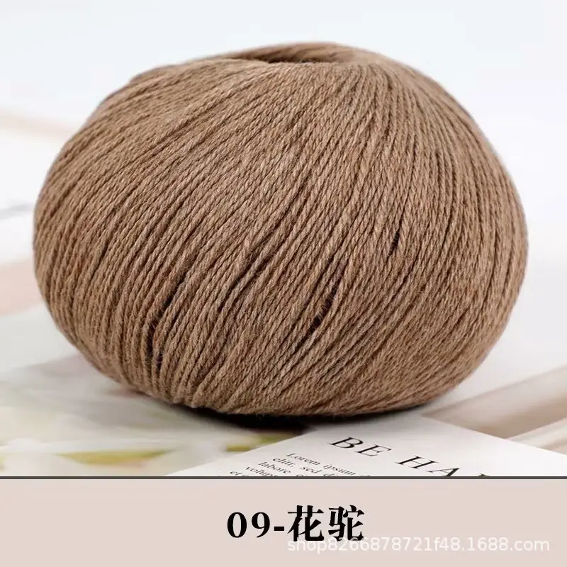 Wool wholesale factory direct genuine goods foreign trade cashmere thread hand-woven woven medium-thick sweater scarf wool group