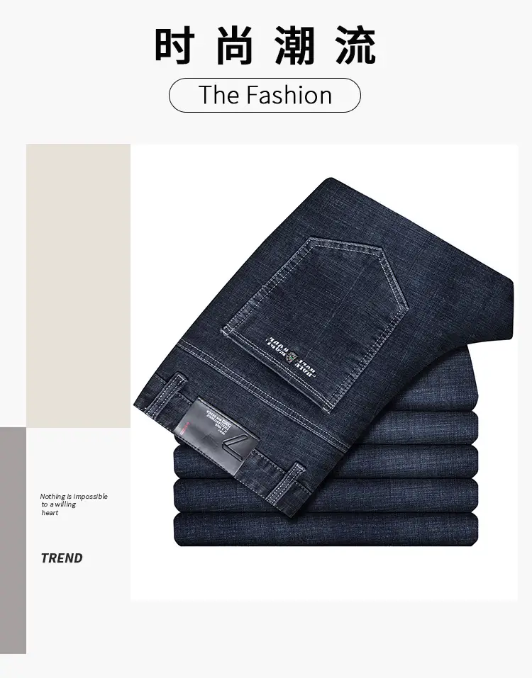 Men Slim Fit Blue Jeans Winter Thick Comfort — feature 2