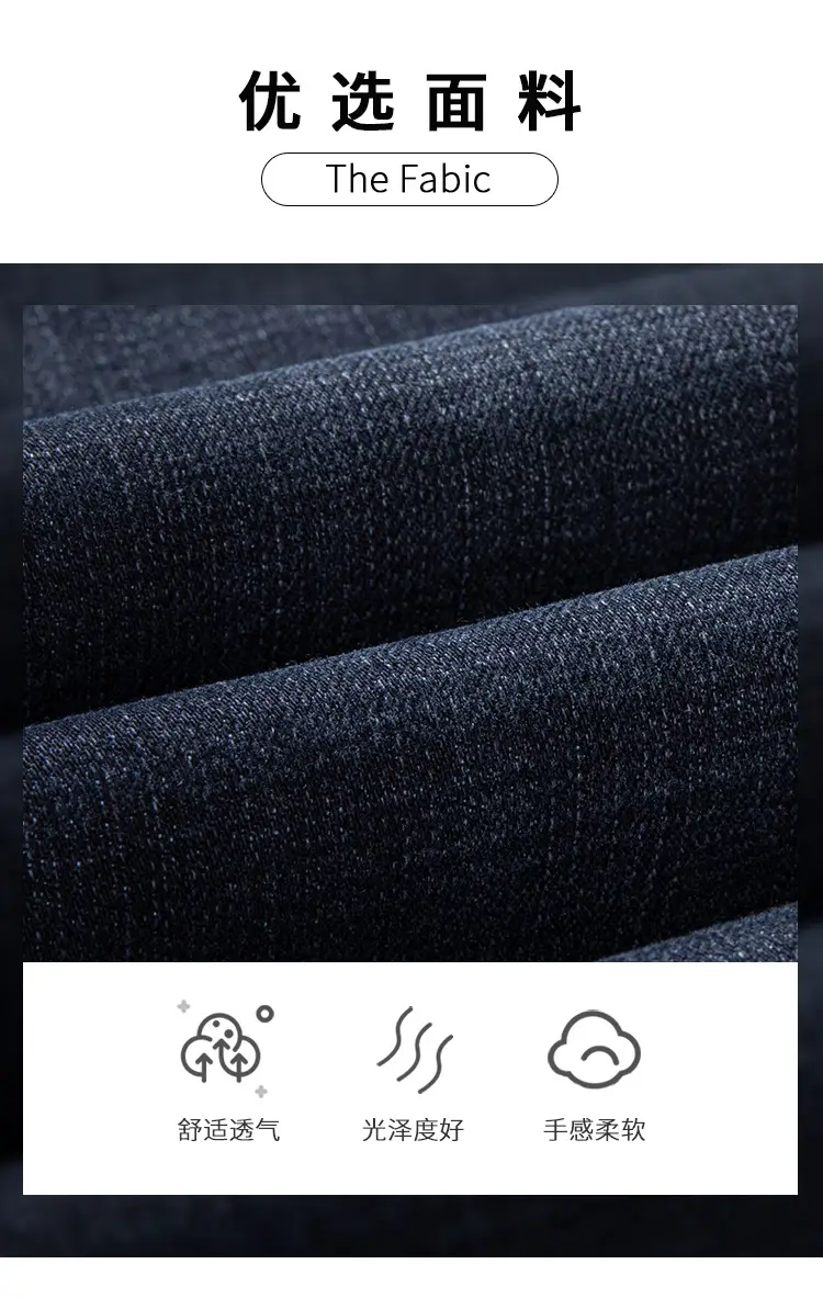 Men Slim Fit Blue Jeans Winter Thick Comfort — feature 4