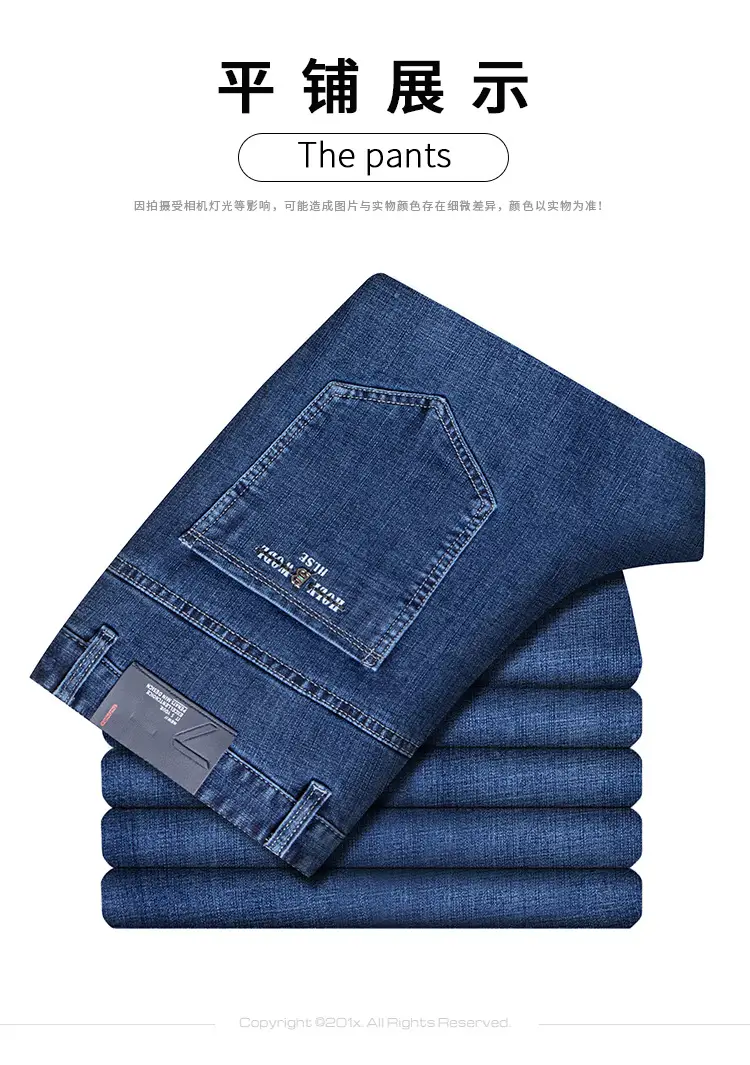 Men Slim Fit Blue Jeans Winter Thick Comfort — feature 8