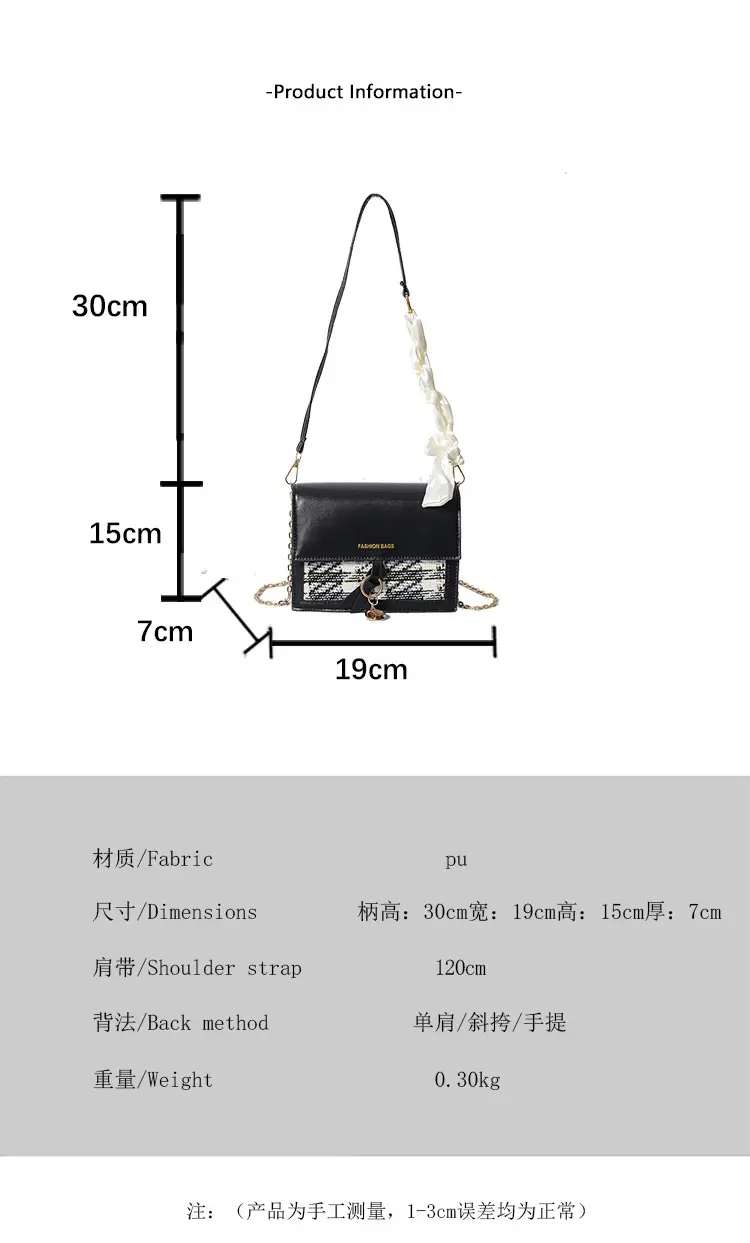 Black Embroidered Chain Shoulder Bag for Women — feature 1