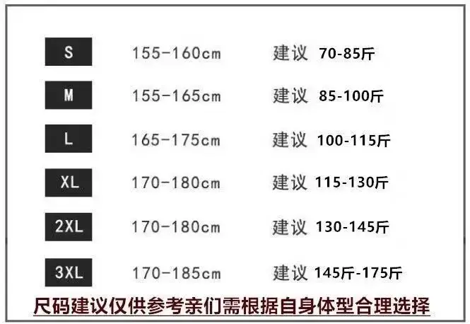Men Green Heavy Waffle Casual Shorts Wide Leg Summer — feature 1