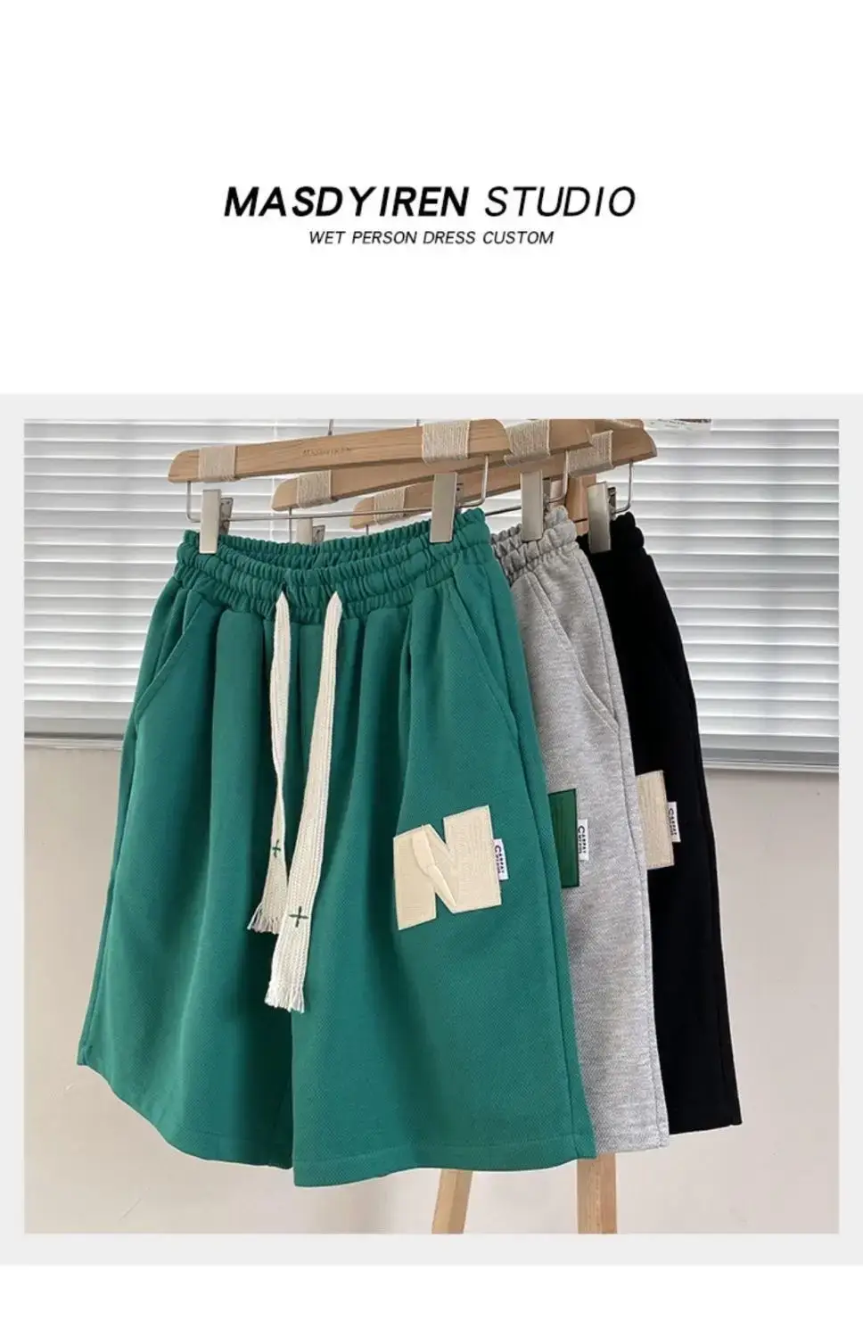 Men Green Heavy Waffle Casual Shorts Wide Leg Summer — feature 5