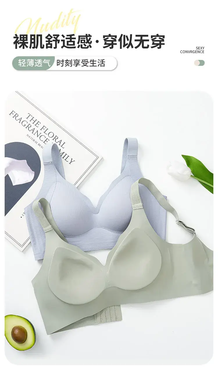 Adhesive Soft Underwear No Steel Ring Gathering Adjustable Support — feature 6