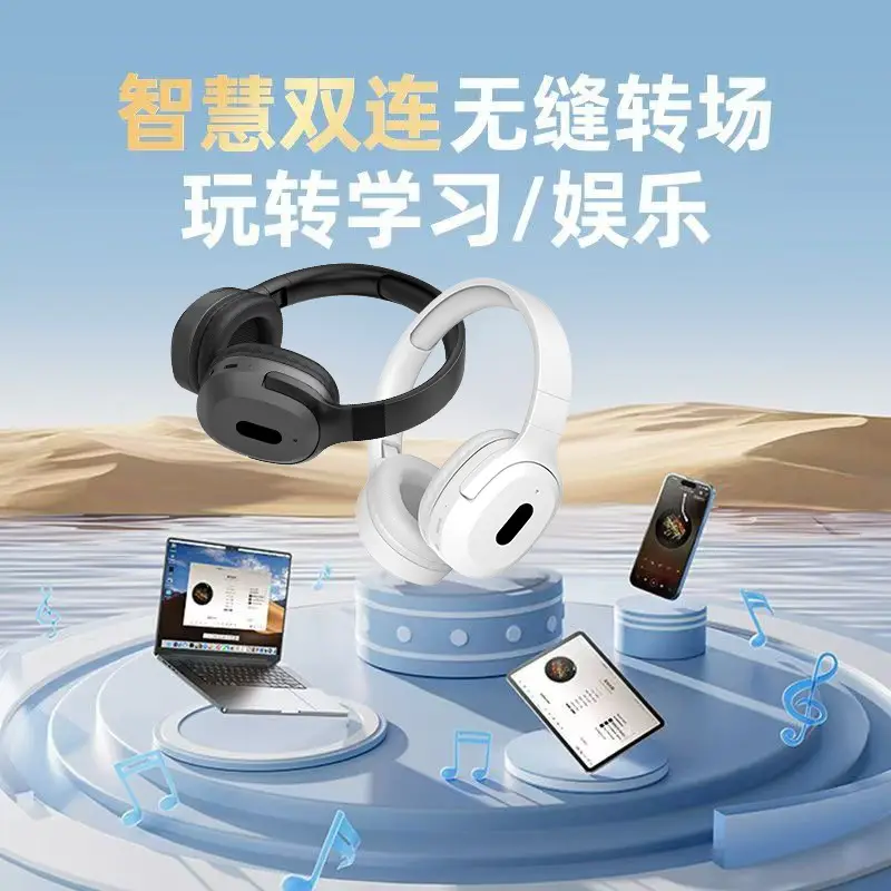 Wireless Bluetooth Headphones with Heavy Bass & Mobile Compatibility - Image 4