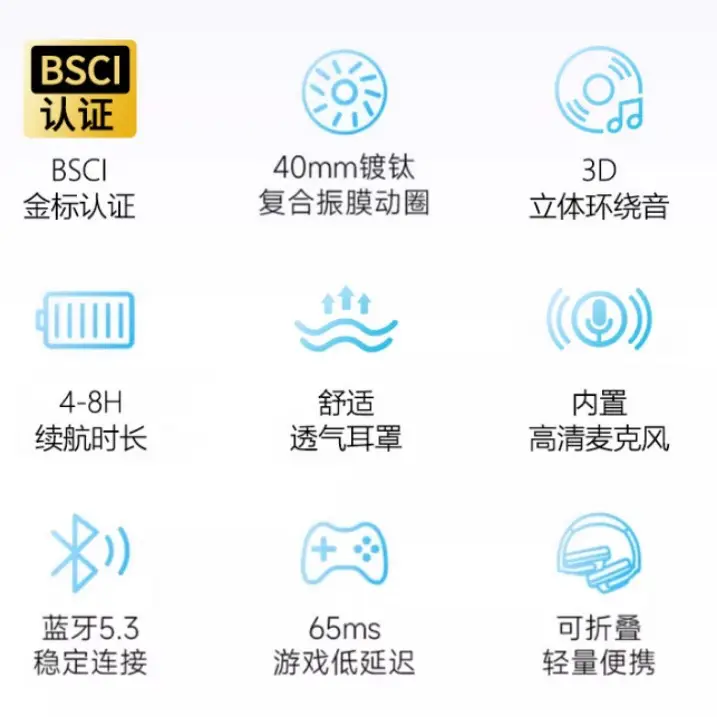 Wireless Bluetooth Headphones with Heavy Bass & Mobile Compatibility - Image 5
