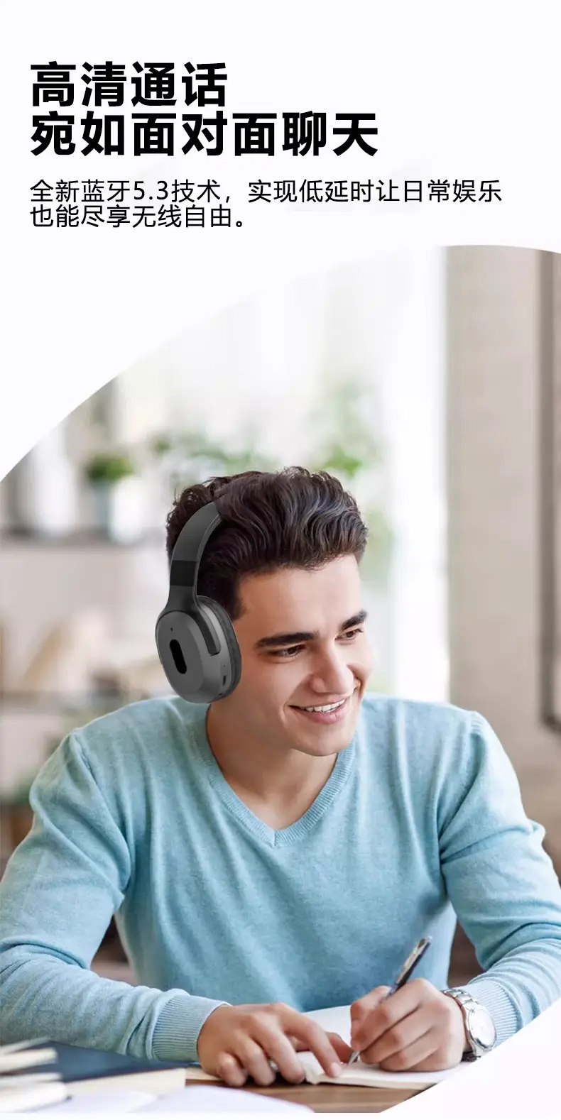 Wireless Bluetooth Headphones with Heavy Bass & Mobile Compatibility β feature 10