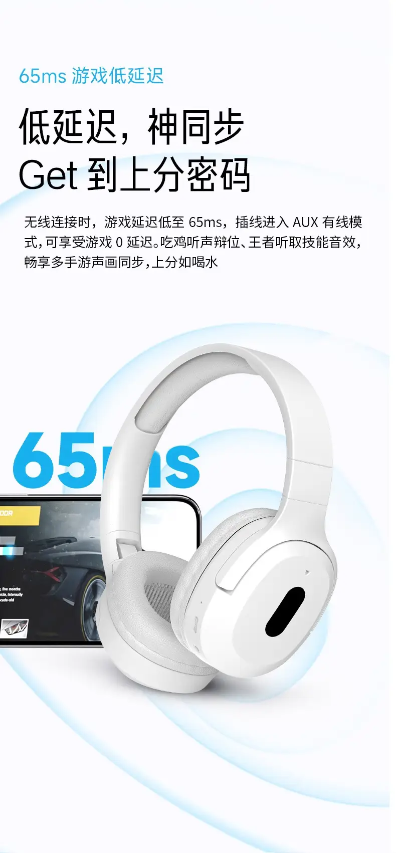 Wireless Bluetooth Headphones with Heavy Bass & Mobile Compatibility β feature 11