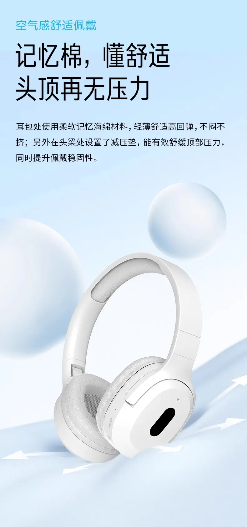 Wireless Bluetooth Headphones with Heavy Bass & Mobile Compatibility β feature 13