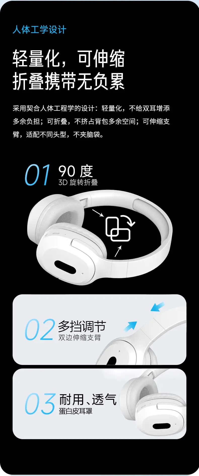 Wireless Bluetooth Headphones with Heavy Bass & Mobile Compatibility β feature 14