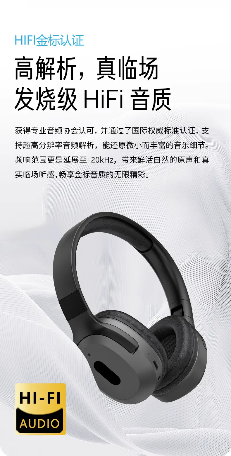 Wireless Bluetooth Headphones with Heavy Bass & Mobile Compatibility β feature 6