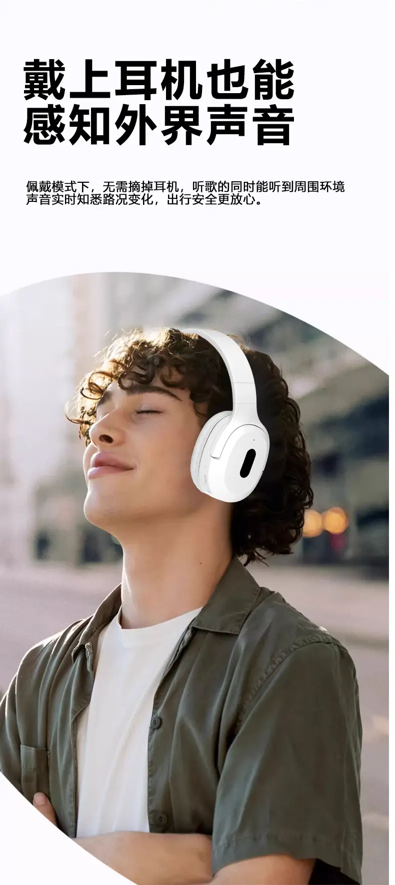 Wireless Bluetooth Headphones with Heavy Bass & Mobile Compatibility β feature 9