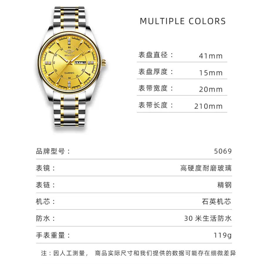 Luminous Steel Belt Watch for Men - Image 5