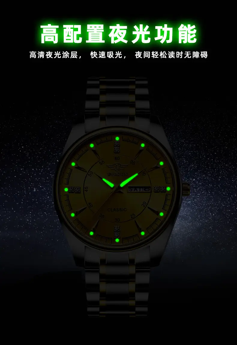 Luminous Steel Belt Watch for Men — feature 10