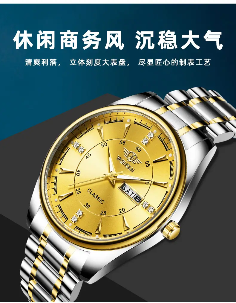 Luminous Steel Belt Watch for Men — feature 12