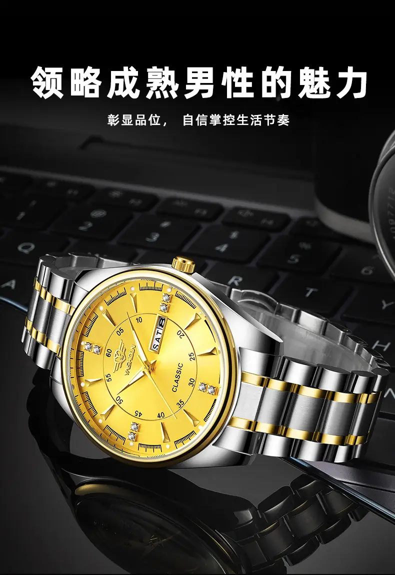 Luminous Steel Belt Watch for Men — feature 4