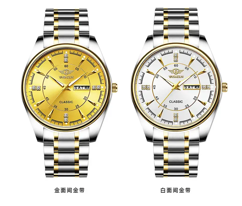 Luminous Steel Belt Watch for Men — feature 7
