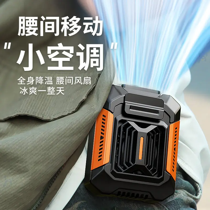 USB Rechargeable Waist Fan Orange Black 120cm - Image 14