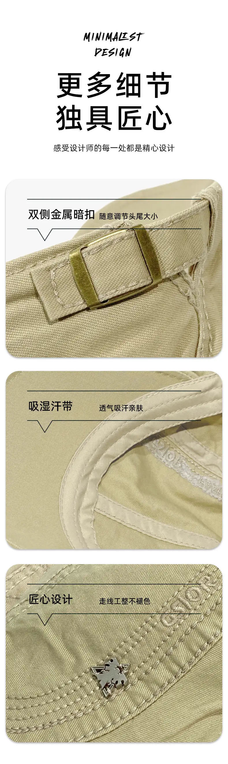 British Style Forward Hat for Women Men — feature 4