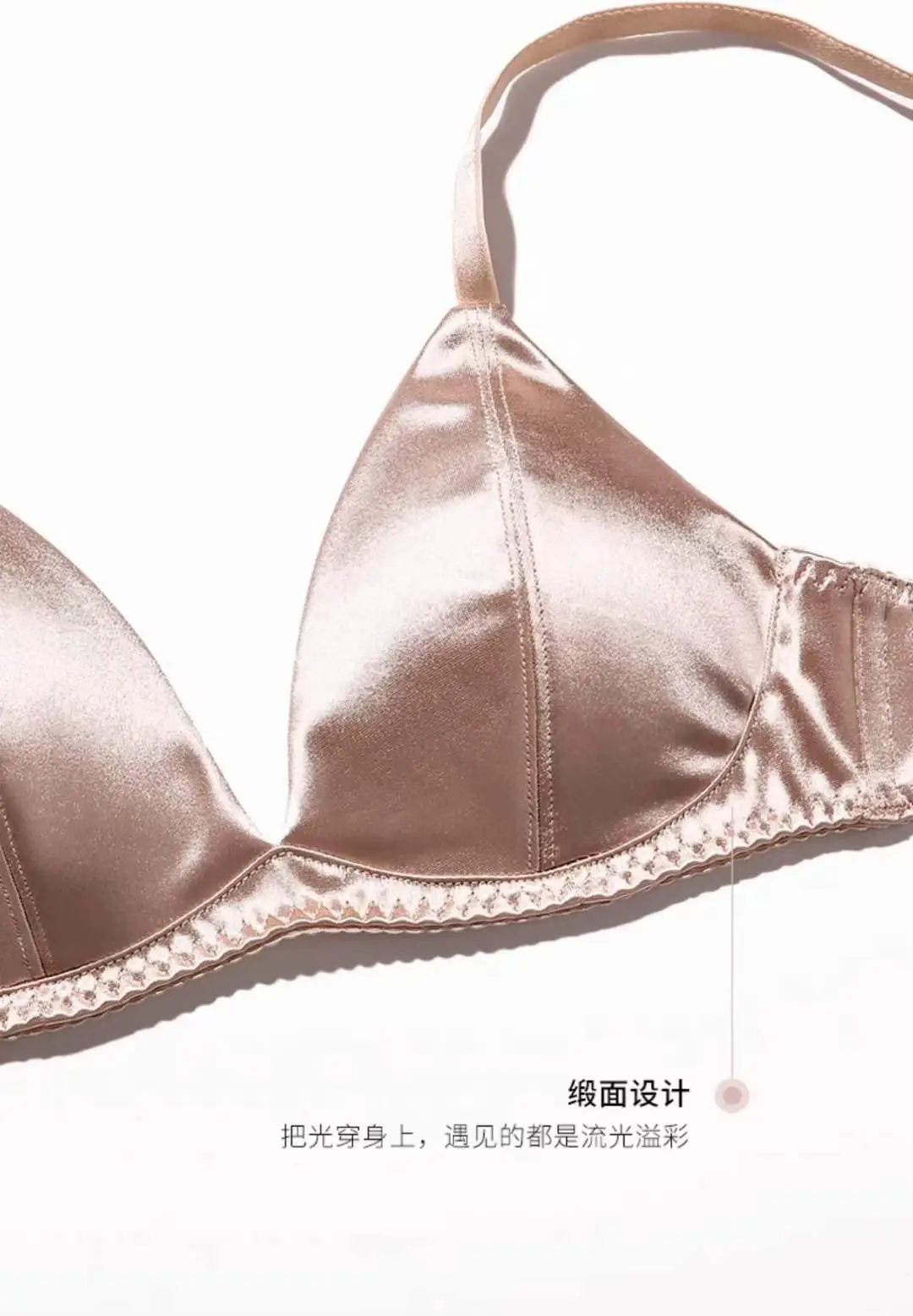 White Satin Triangle Cup Bra Set for Women — feature 11